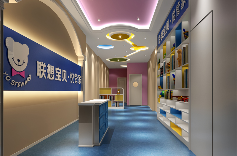 少兒培訓(xùn)裝修設(shè)計(jì)（二）
