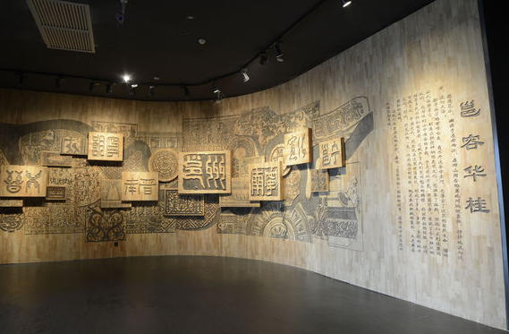 杭州博物館裝修設(shè)計效果圖，杭州大型博物館裝修設(shè)計案例，杭州專業(yè)博物館裝修方案，杭州正規(guī)博物館裝修裝潢公司，杭州博物館裝修單位公司名單