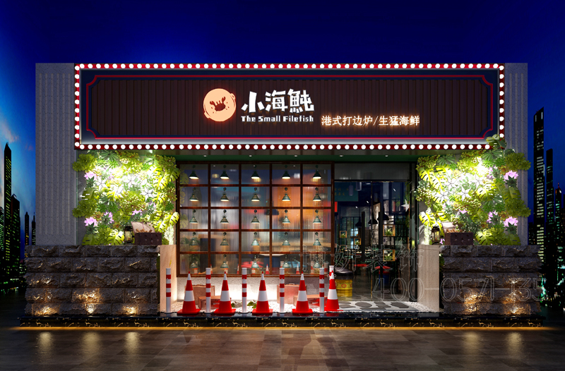 餐廳裝修,杭州餐廳裝修,杭州餐廳裝修案例