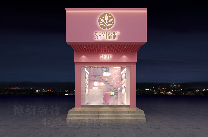 杭州美容美甲店裝修,杭州美容美甲店裝潢設(shè)計,杭州美容美甲店裝修效果圖,杭州裝修公司 杭州美容美甲店裝修,杭州美容美甲店裝潢設(shè)計,杭州美容美甲店裝修效果圖,杭州裝修公司
