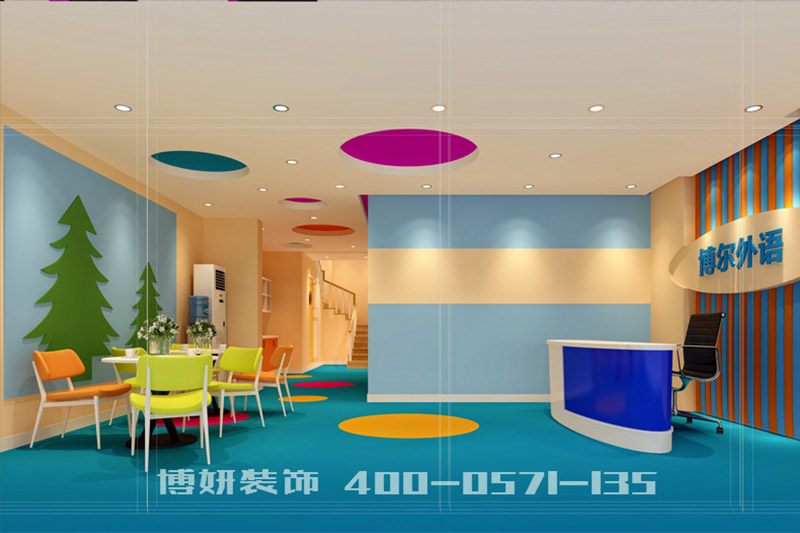 培訓(xùn)機(jī)構(gòu)裝修,少兒培訓(xùn)機(jī)構(gòu)裝修,杭州少兒培訓(xùn)機(jī)構(gòu)裝修